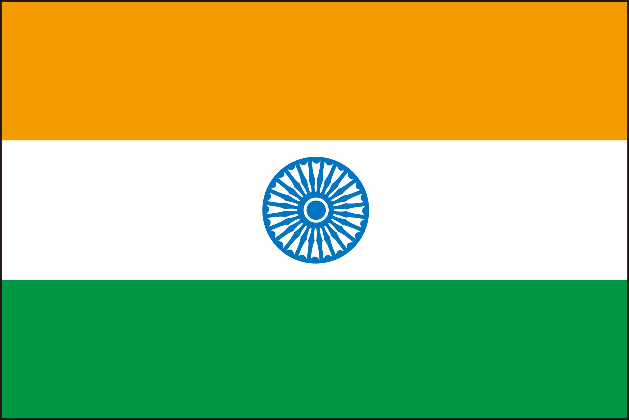 インド国旗が制定された日